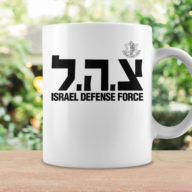 Israel Defense Force Idf Jewish Hanukkah Coffee Mug Gifts ideas