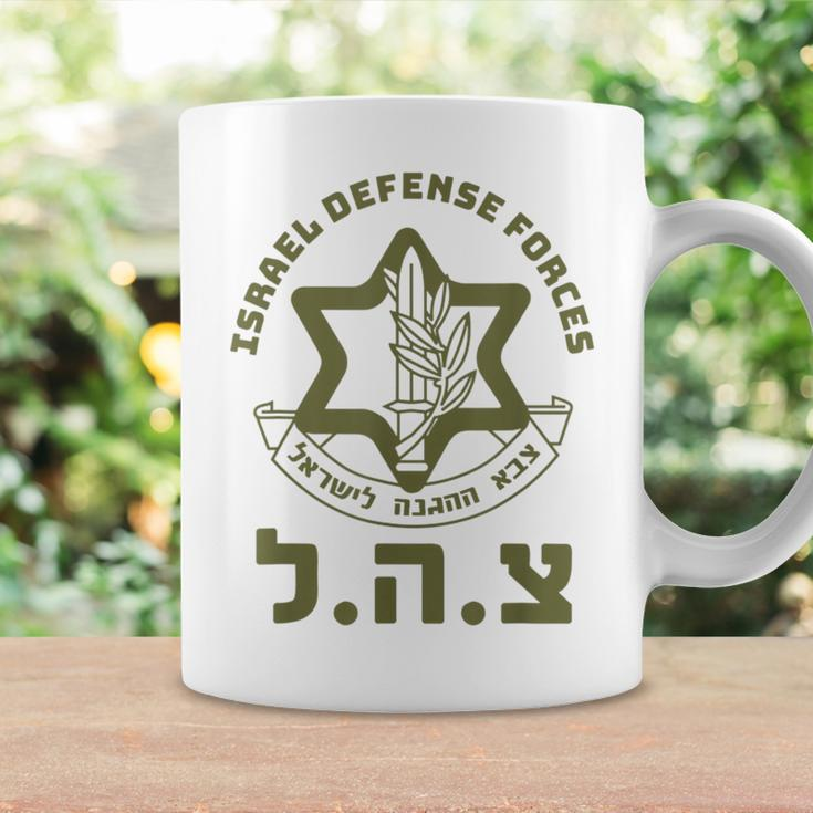 Israel Defense Forces Idf Israeli Military Army Tzahal Coffee Mug Gifts ideas