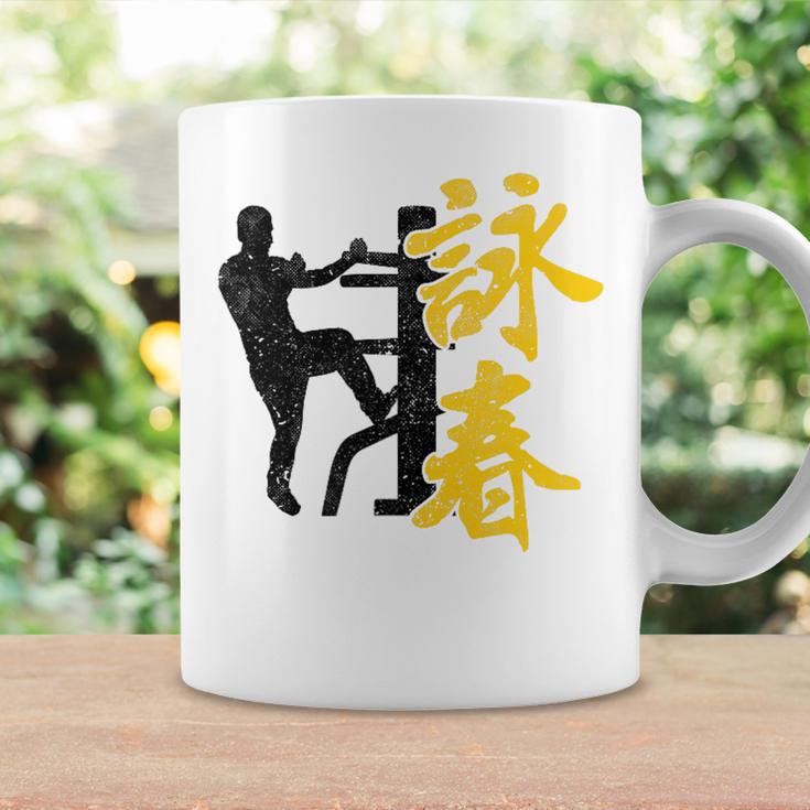 Wing Chun Kanji Kung Tsun Fu Martial Arts Fighterintage Tassen Geschenkideen