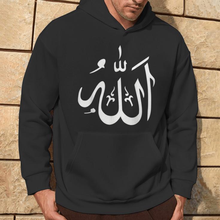 Allah Hoodie Lebensstil