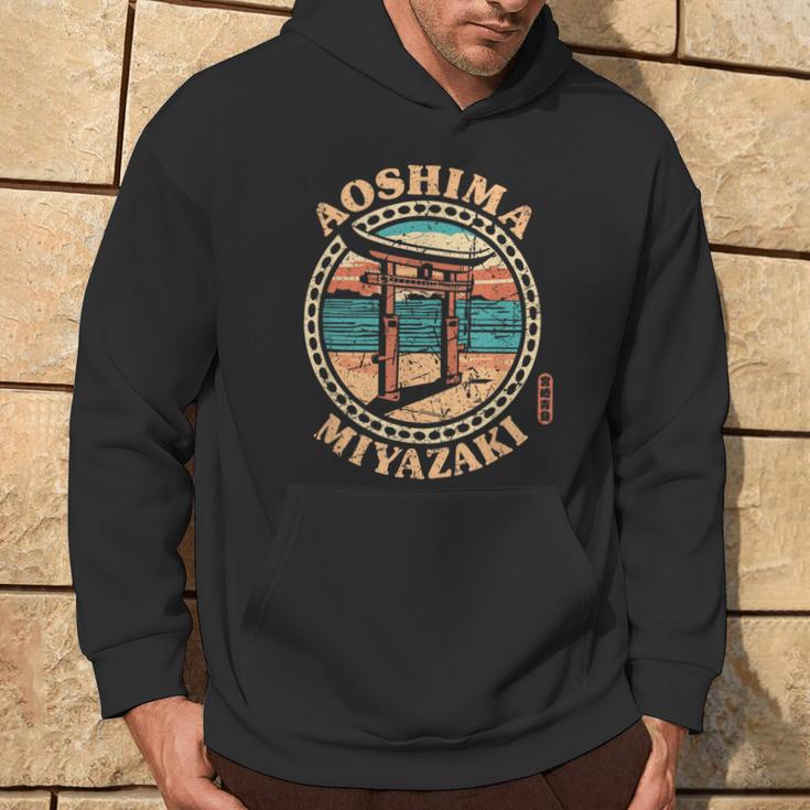 Aoshima Miyazaki Japan Surfen Aoshima Schrein Japanischer Kanji Hoodie Lebensstil