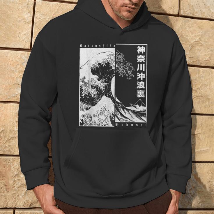 Sweat à Capuche Art Japonais Hokusai Grande Vague De Kanagawa - Hommage à L'estampe Ukiyo-e, Pour Fans Du Japon - 4
