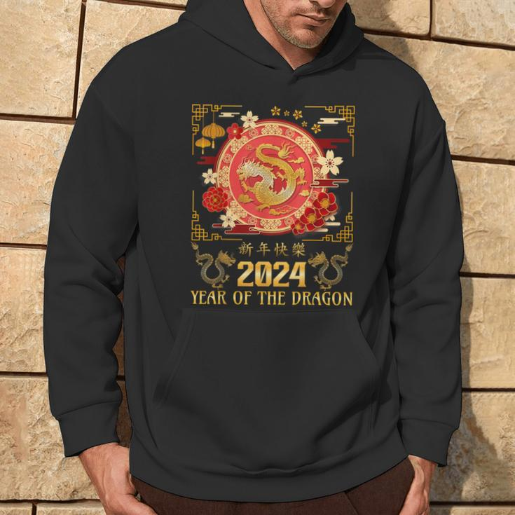 Chinese Dragon New Year 2024 Year Of The Dragon Christmas Hoodie Lifestyle
