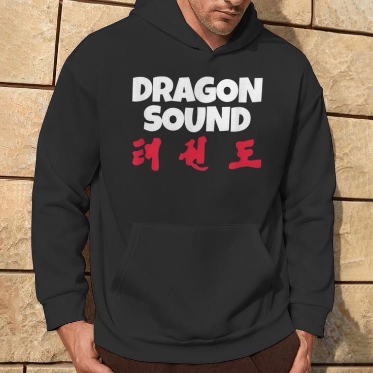 Dragon Sound Chinese Japanese Mythical Creatures Hoodie Lifestyle