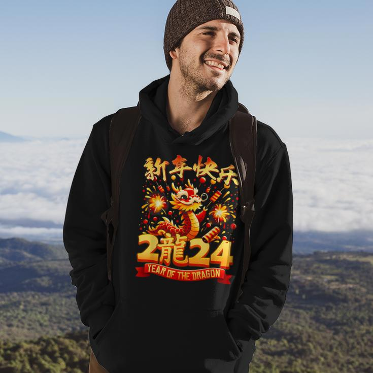 Happy Chinese Lunar New Year 2024 Year Of The Dragon 2024 Hoodie Lifestyle