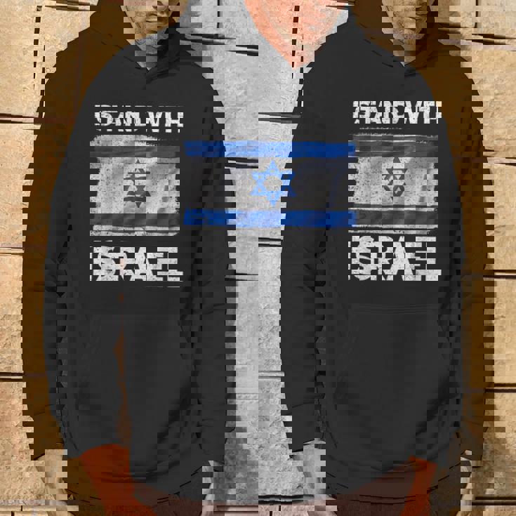 Israel Flag With Star Of David And Support Words Hoodie Lifestyle