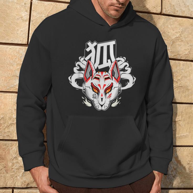 Japanese Kitsune Mask Fox Cyberpunk Style Robotics Art Hoodie Lifestyle