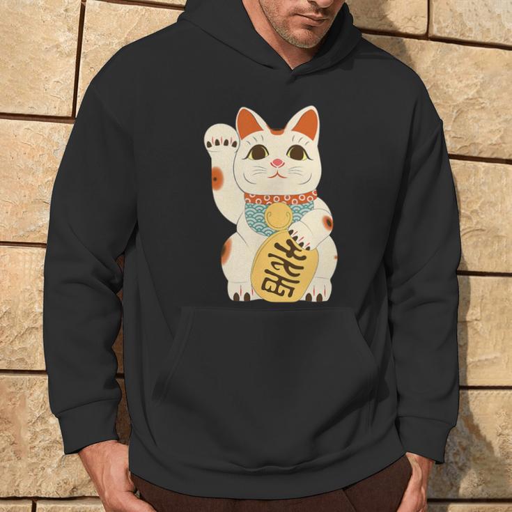 Japanese Lucky Cat Maneki Neko Japanese Fortune Neko Cat Hoodie Lifestyle