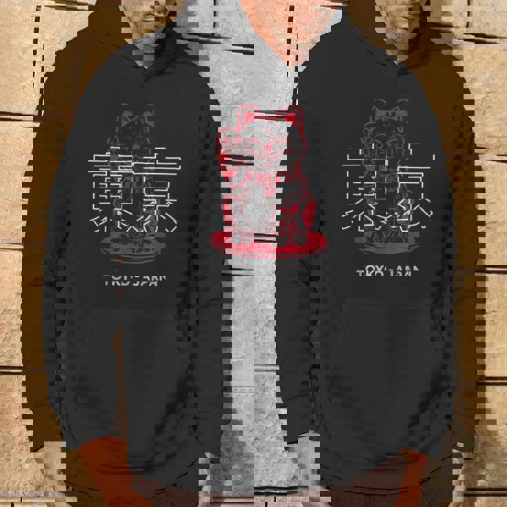 Maneki Neko Estética Japonesa Gato De La Suerte Anime Kanji Tokio Sudadera Estilo de vida