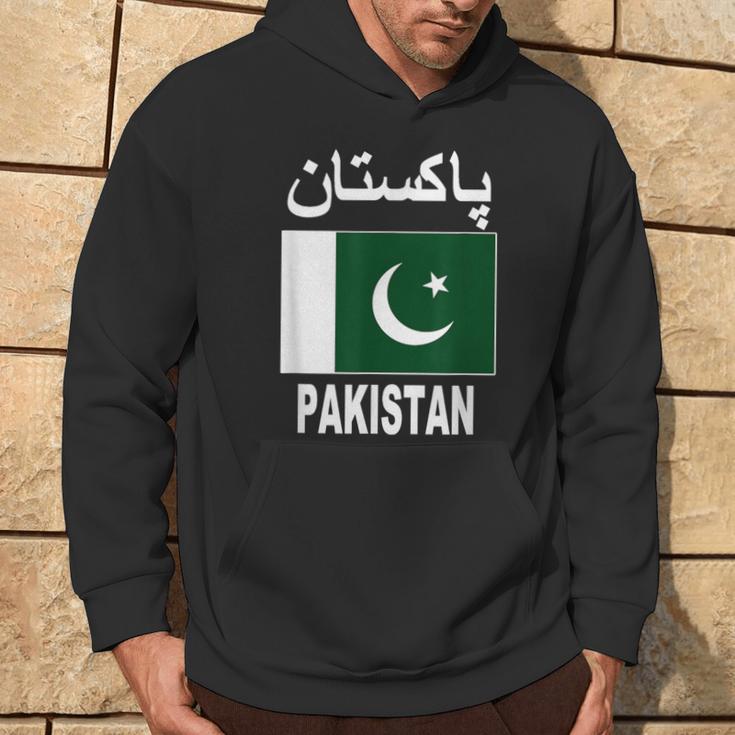 Pakistan Flag Cool Pakistani Flags Top Kapuzenpullover Lebensstil