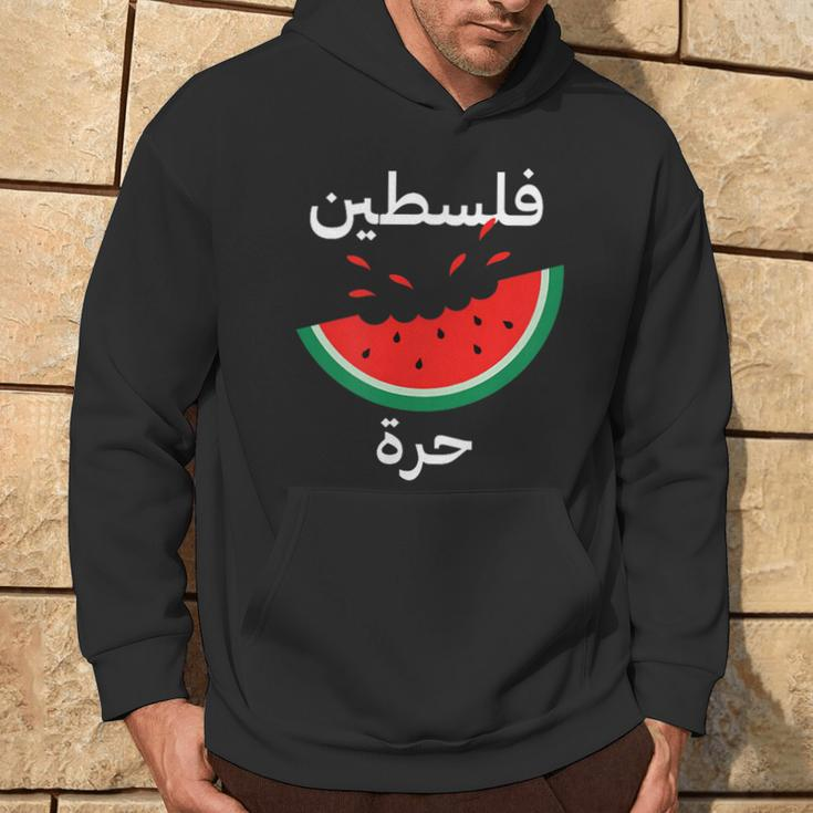 Palestine Map Watermelon Arabic Calligraphy Kapuzenpullover Lebensstil