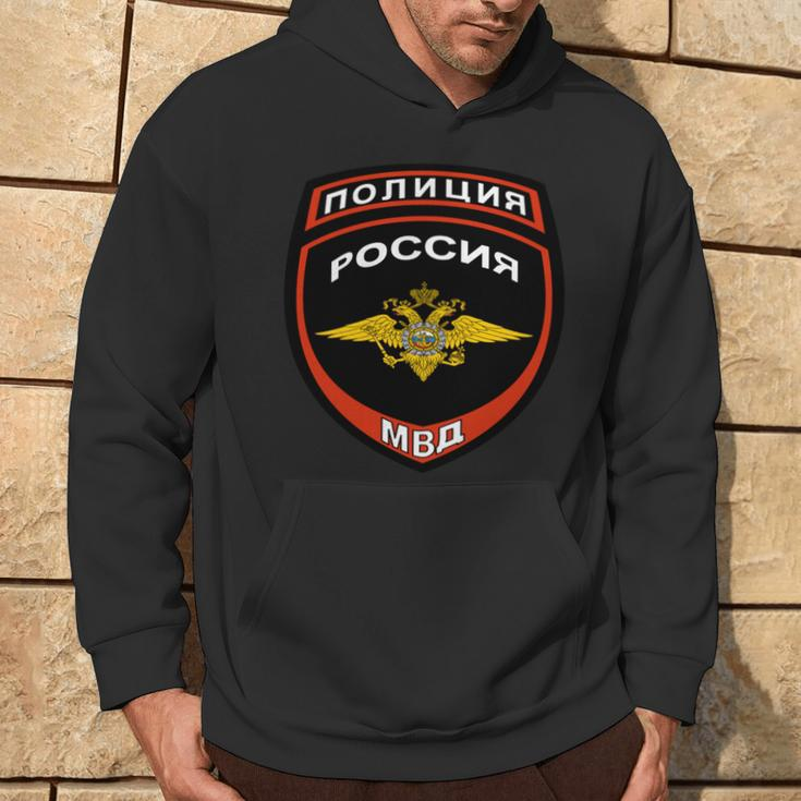 Russische Polizei Badge Russland Cops Geschenk Hoodie Lebensstil