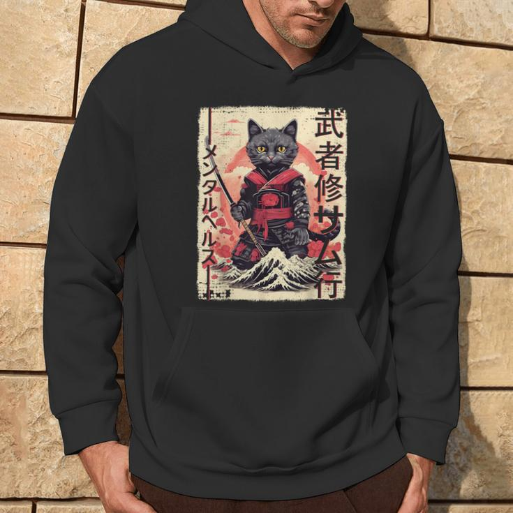 Samurai Cat Warrior Japanese Ninja Kitty Kawaii Hoodie Lifestyle