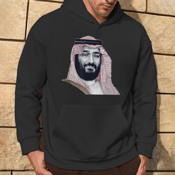 Saudi Arabia Mohammad Bin Salman Prince Mbs Hoodie Lifestyle