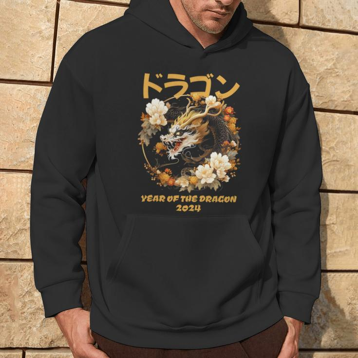 Year Of The Dragon 2024 Zodiac Chinese New Year 2024 Hoodie Lifestyle