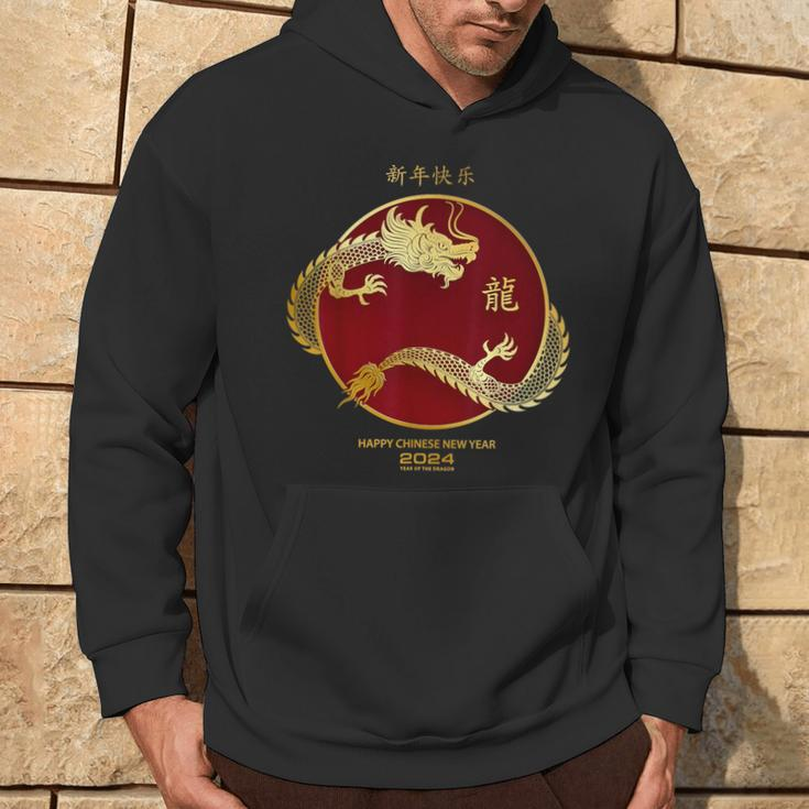 Year Of The Dragon Chinese New Year 2024 Wood Dragon Hoodie Lifestyle