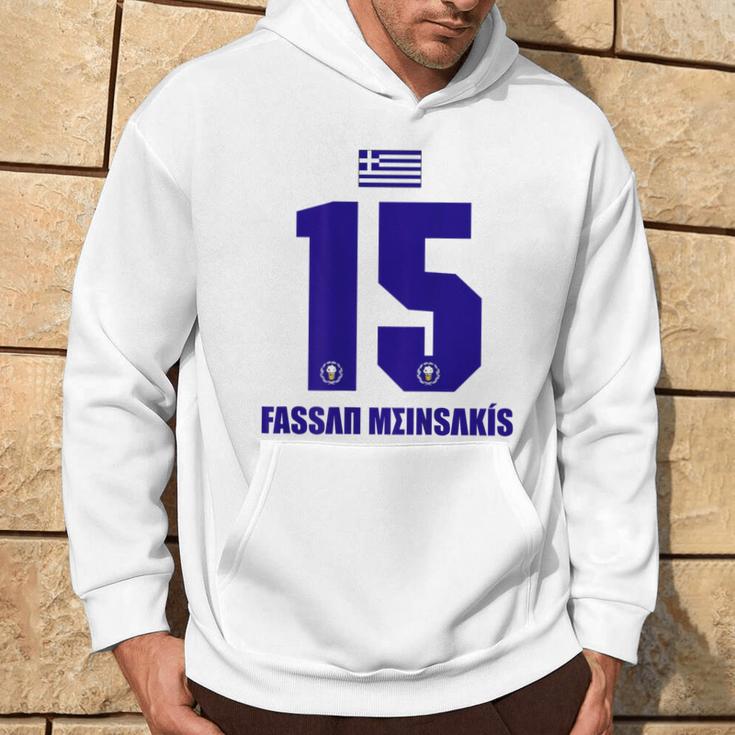 Greece Sauf Jersey Fassan Meinsakis Saufname Hoodie Lebensstil