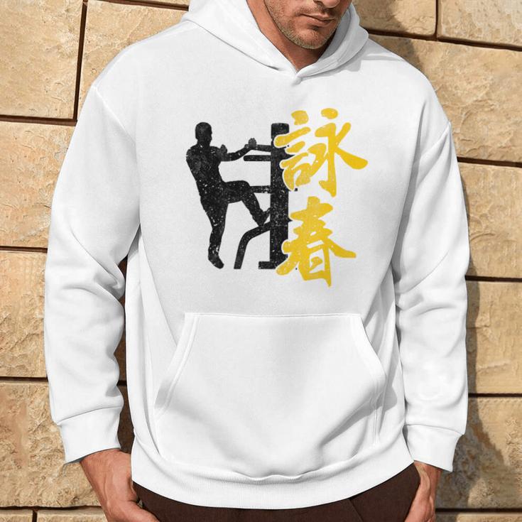 Wing Chun Kanji Kung Tsun Fu Martial Arts Fighterintage Kapuzenpullover Lebensstil