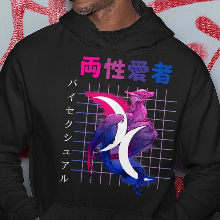 Bisexual Pride Vaporwave Aesthetic Bi Anime Kawaii Dragon Hoodie Unique Gifts