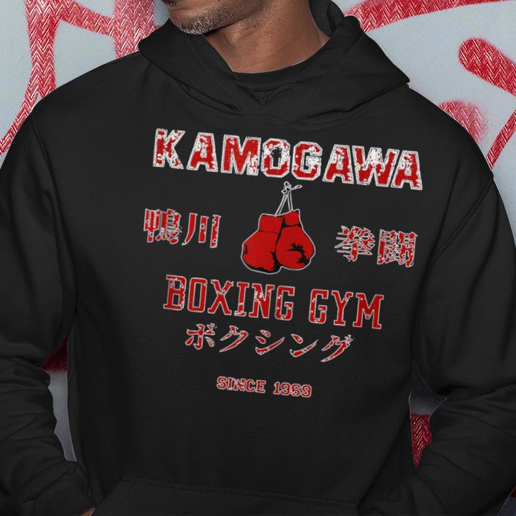 Boxing KbgKamogawa Boxing Gym Since1950 Hoodie Unique Gifts