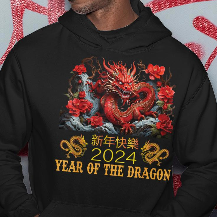 Chinese New Year 2024 Year Of The Dragon Happy New Year 2024 Hoodie Personalized Gifts