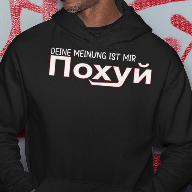 Deine Meinung Ist Mir Pohuj German Language Black Hoodie Lustige Geschenke