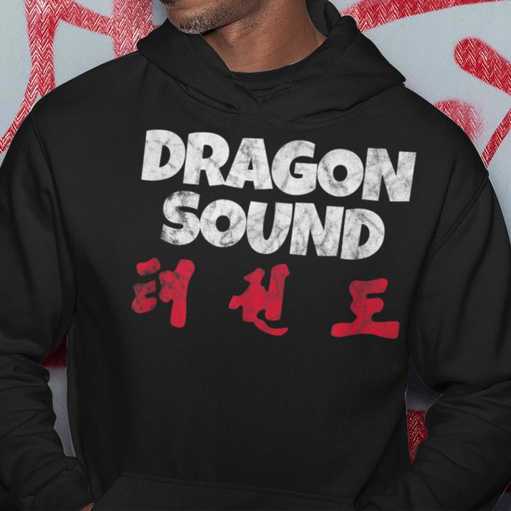 Dragon Sound Chinese Japanese Distressed Hoodie Unique Gifts