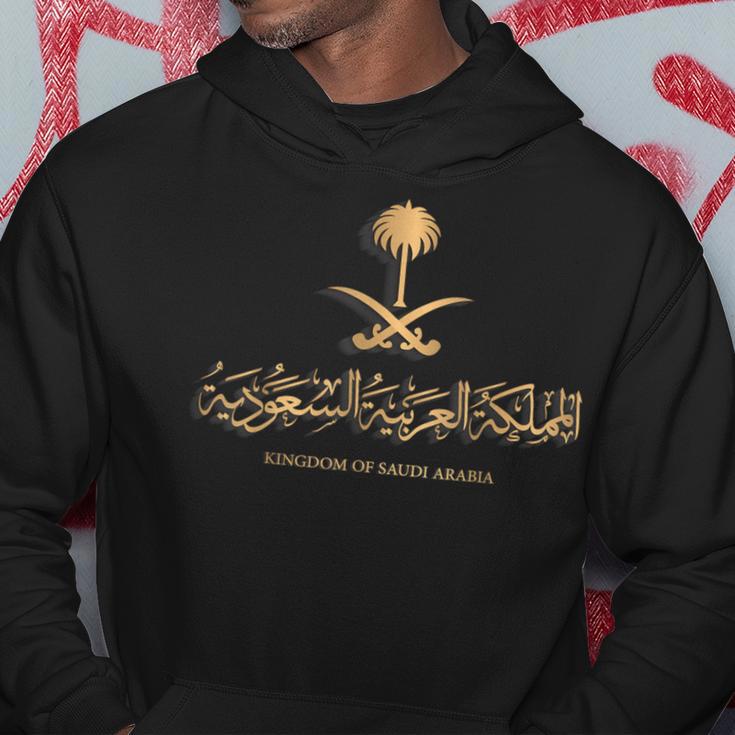 Golden Emblem Of Kingdom Of Saudi Arabia Saudi Flag Hoodie Unique Gifts