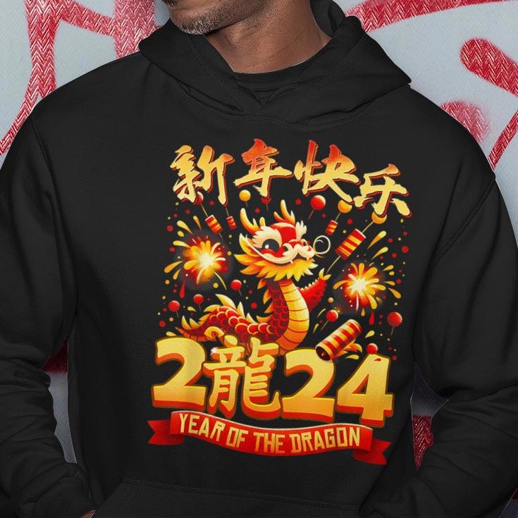 Happy Chinese Lunar New Year 2024 Year Of The Dragon 2024 Hoodie Funny Gifts