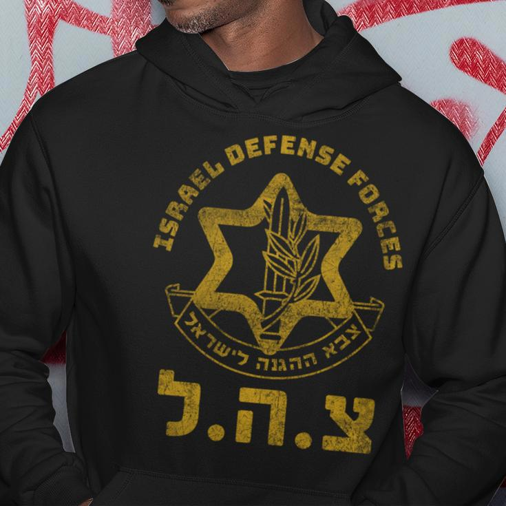 Idf Support Zahal Zava Israel Defense Forces Jewish Heb Hoodie Unique Gifts