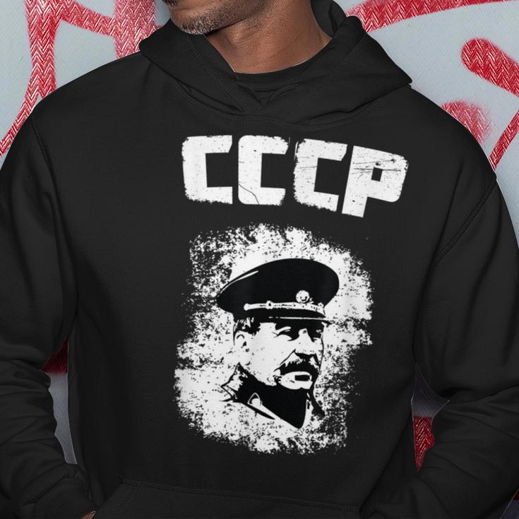 J Stalin Soviet Ussr History Moscow Red Army Russian Cccp Hoodie Monsterry