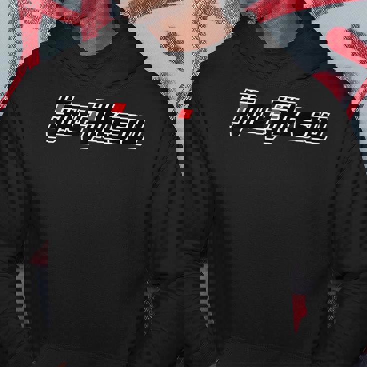 Jiu JitsuBrasileña Jiu Jitsu Sudadera Regalos divertidos