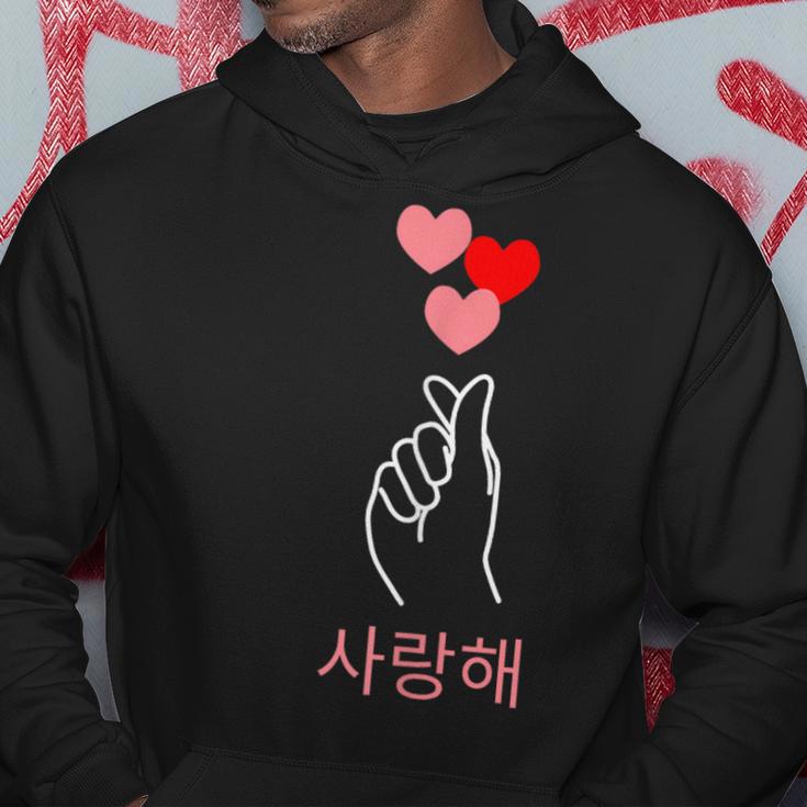 Korean Finger Heart Hand I Love You Kpop K-Drama K-Pop Hoodie Lustige Geschenke