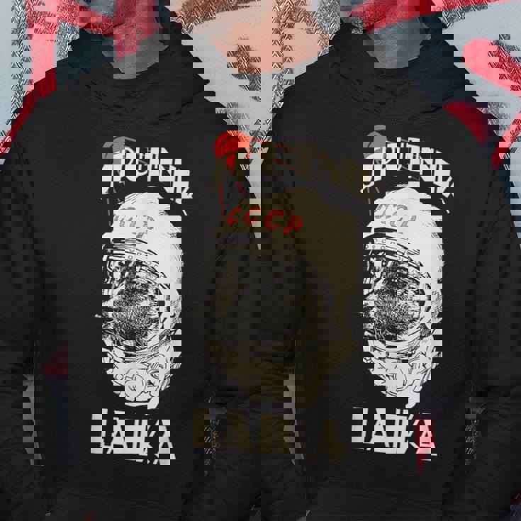 Laika Sputnik Perro Espacial Udssr Sudadera Regalos divertidos