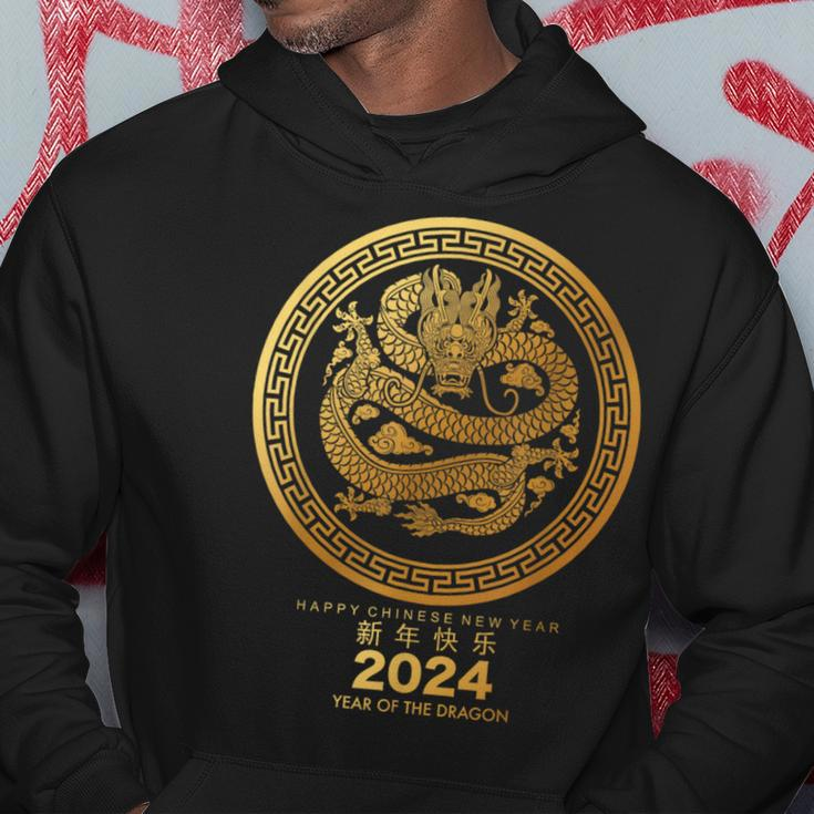 Lunar New Year Happy Chinese New Year Of The Dragon 2024 Hoodie Funny Gifts