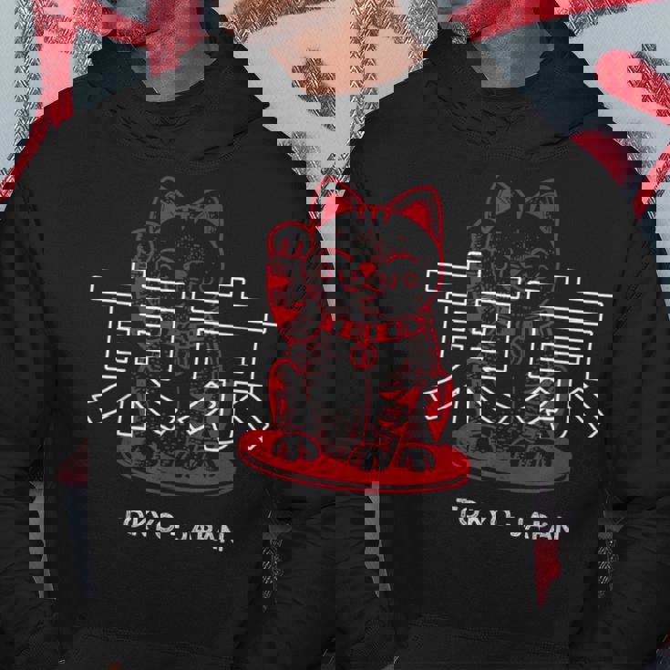 Maneki Neko Estética Japonesa Gato De La Suerte Anime Kanji Tokio Sudadera Regalos divertidos