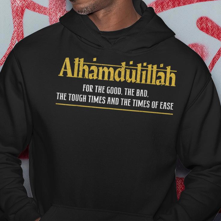 Muslim Islam Quran Mosque Ramadan Religion Dua Islamic Hoodie Lustige Geschenke