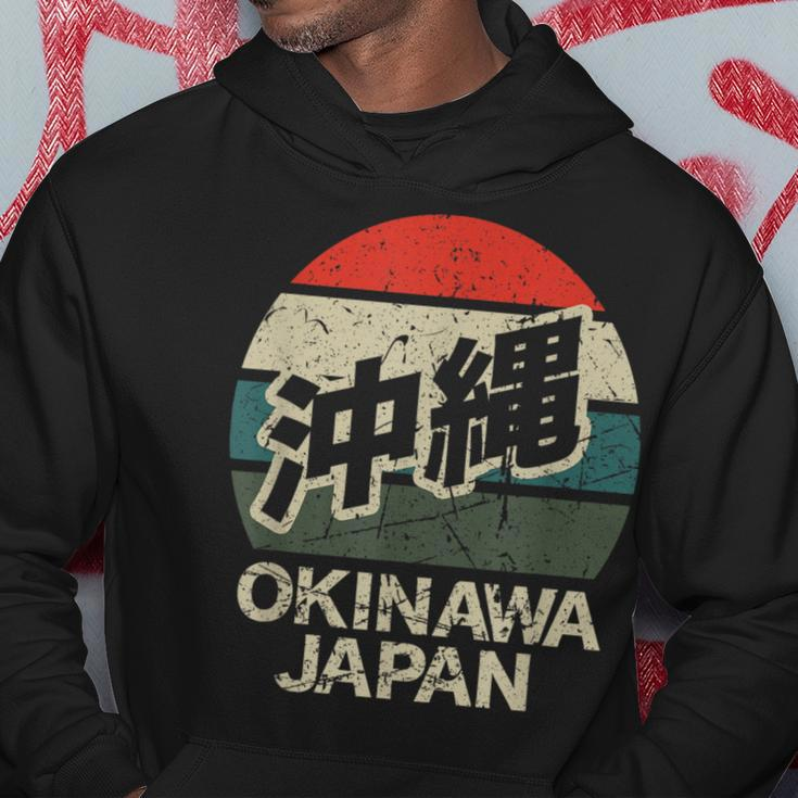 Okinawa Japan Kanji Character Circular Retro Sunset Hoodie Unique Gifts