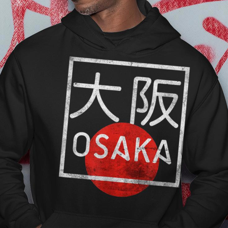 Osaka Japan In Japanese Kanji Font Hoodie Lustige Geschenke