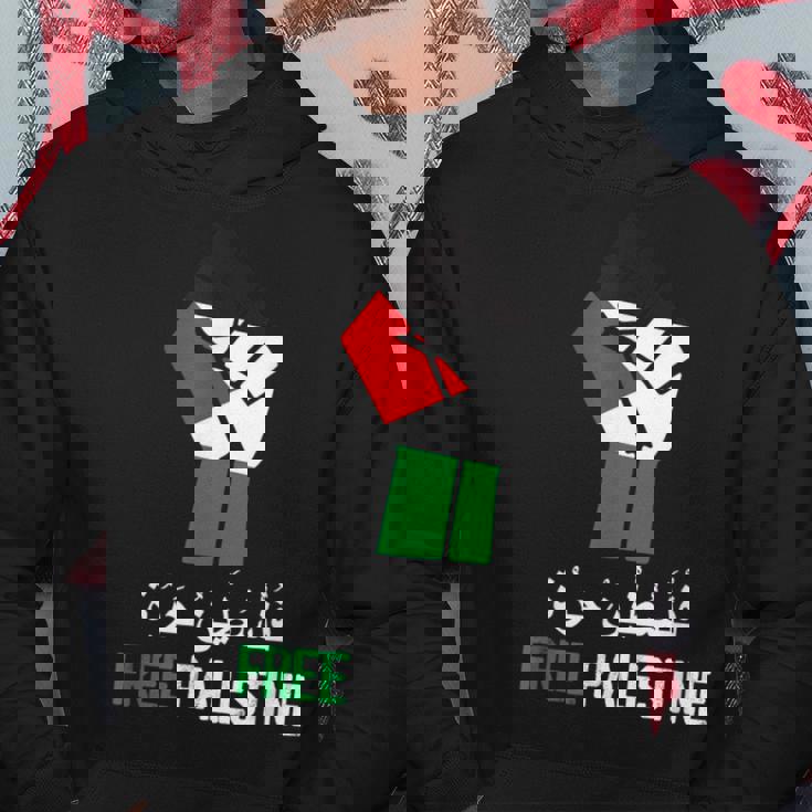 Palestine Grip Bandera De Palestina Libre De Alquds Sudadera Regalos divertidos