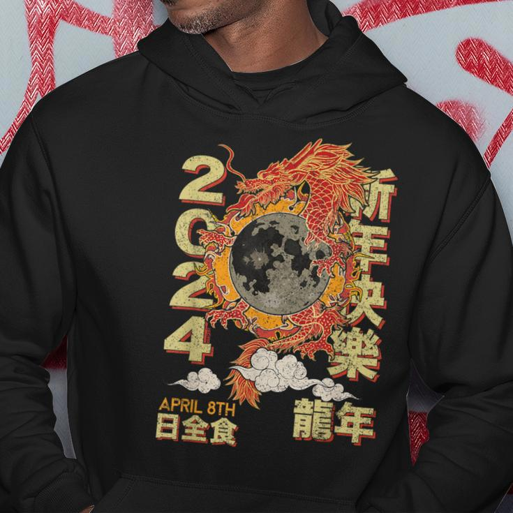 Year Of The Dragon 2024 Lunar New Year Total Solar Eclipse Hoodie Personalized Gifts