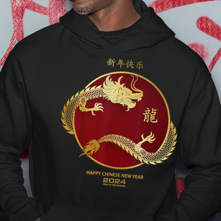 Year Of The Dragon Chinese New Year 2024 Wood Dragon Hoodie Personalized Gifts