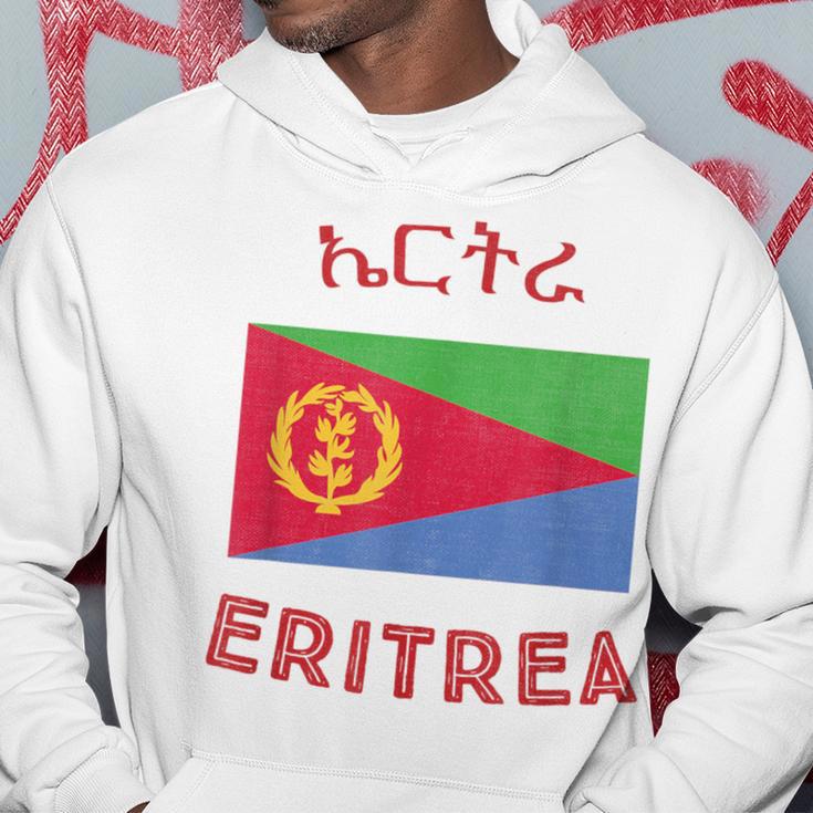 Eritrea Flag Hoodie Lustige Geschenke