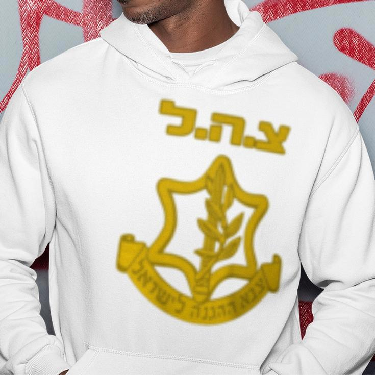 Tzahal Israel Defense Forces Idf Israeli Military Army Hoodie Funny Gifts