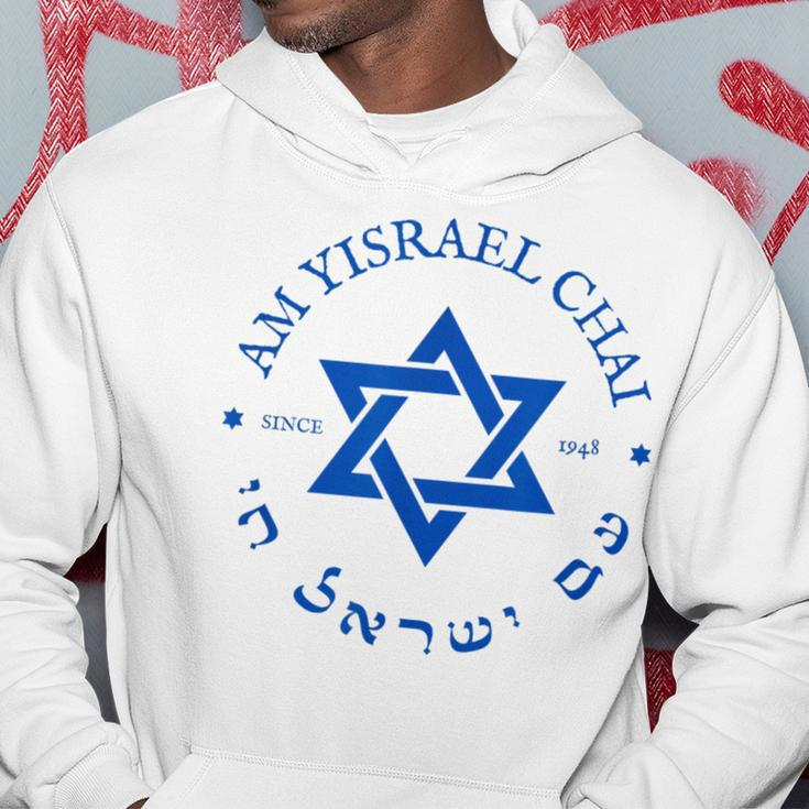 Am Yisrael Chai 1948 Hebrew Israel Jewish Star Of David Idf Hoodie Unique Gifts