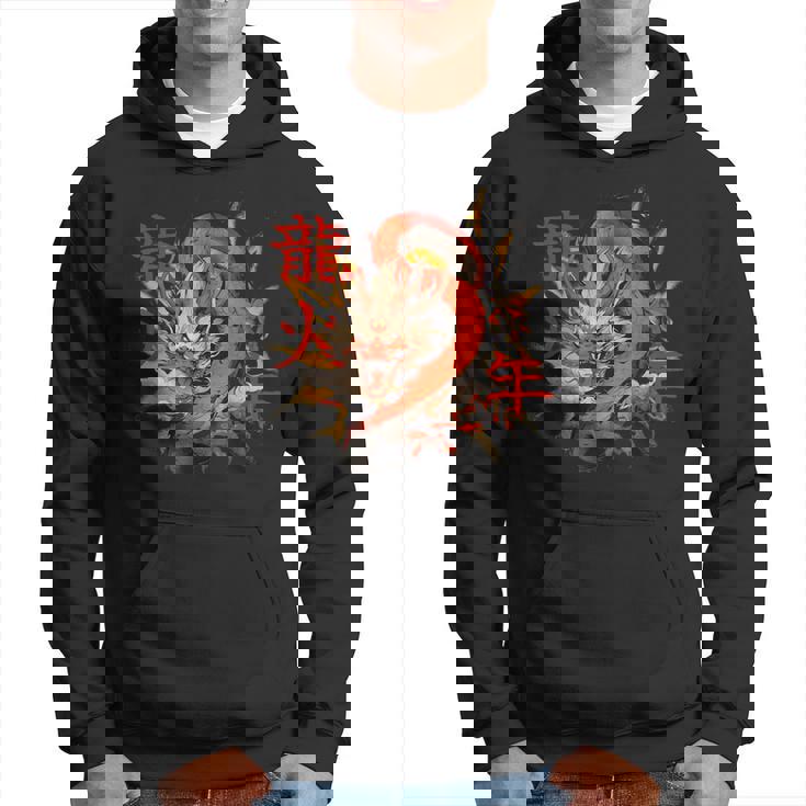 Année Du Dragon Zodiaque Chinois Nouvel An 2024 Sweat à capuche