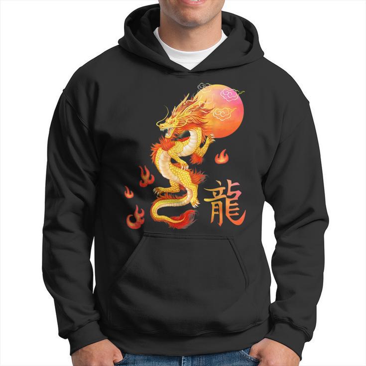 Asian Dragon And Sun Oriental Chinese Art Orange Hoodie