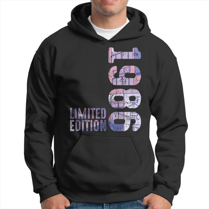 Awesome Year 1986 Retro Aesthetic Since 1986 Vintage 1986 Hoodie