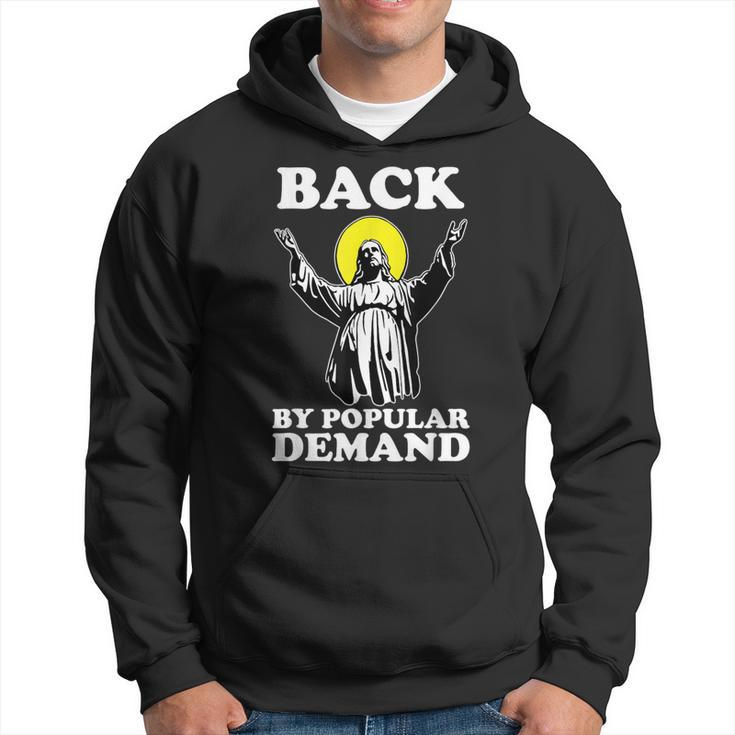 Back By Popular Demand Christmas Jesus Religious Christian Hoodie