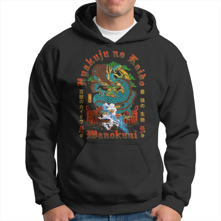 The Beast Castle Island Last Fight Anime Pirates Graphic Hoodie